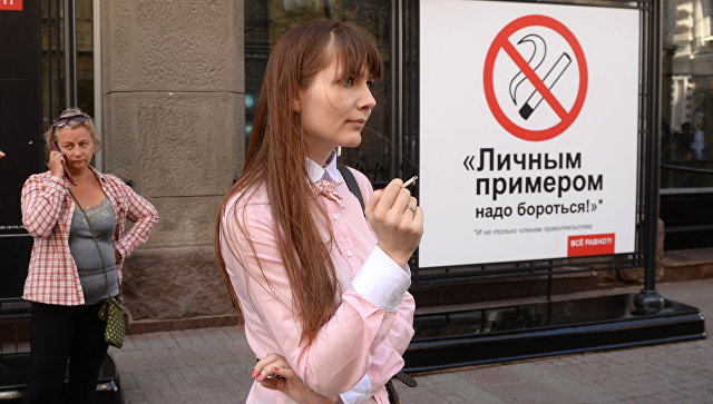 курение женщин