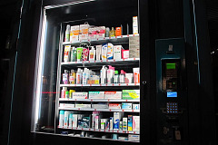Аптечный автомат